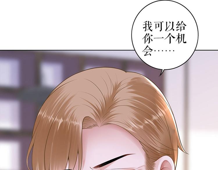 第28话 生日宴会94