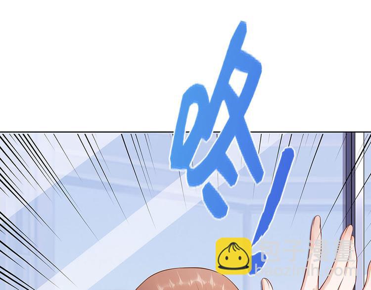 第29话 划清界限84