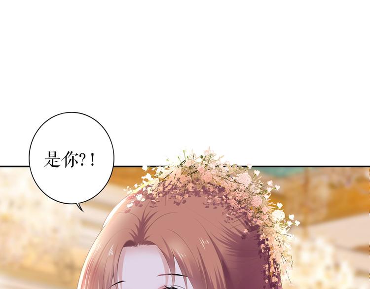 第21话 归还手镯89