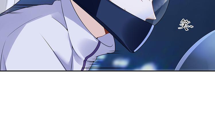 第19话 特殊的醒酒方式74
