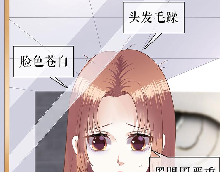 第25话 阴魂不散28