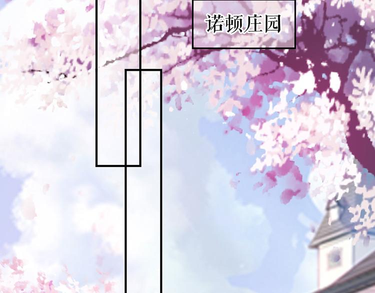 第9话 别碰我31