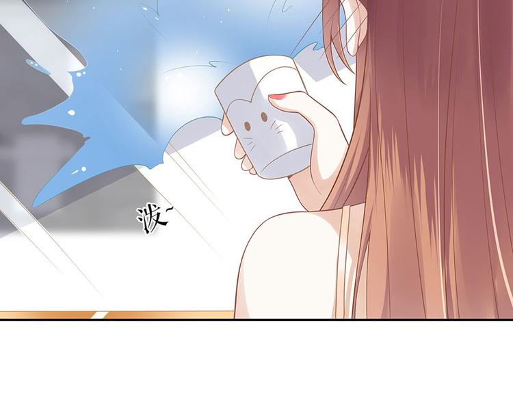 第25话 阴魂不散39