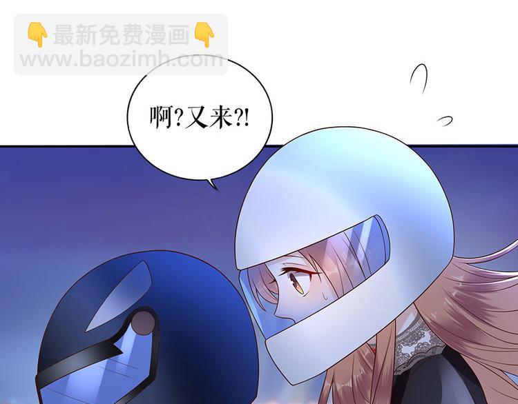 第20话 拒之门外13