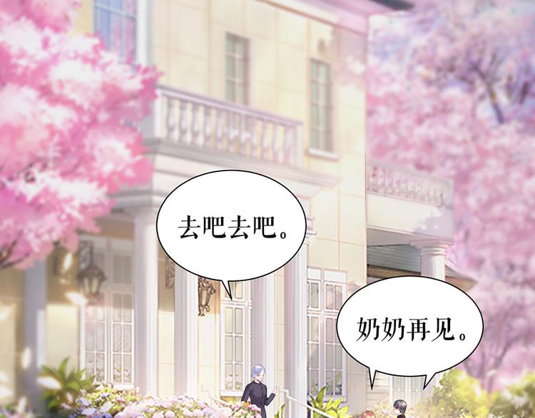 第11话 跟踪和行动13
