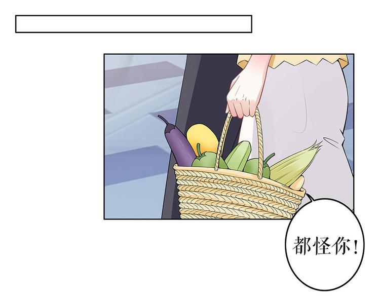 第36话 人间真理47