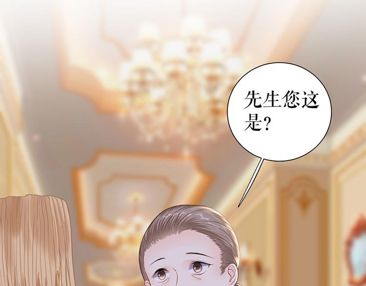 第17话 准备回国74