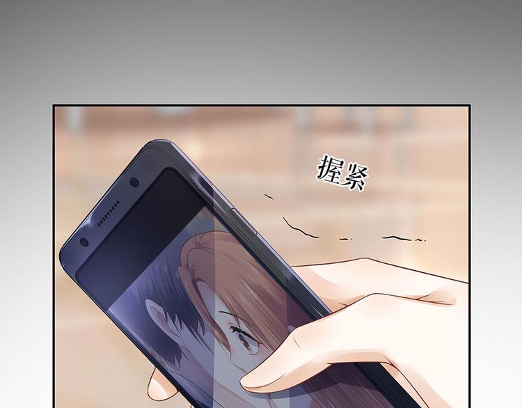 第23话 不许再接近他27