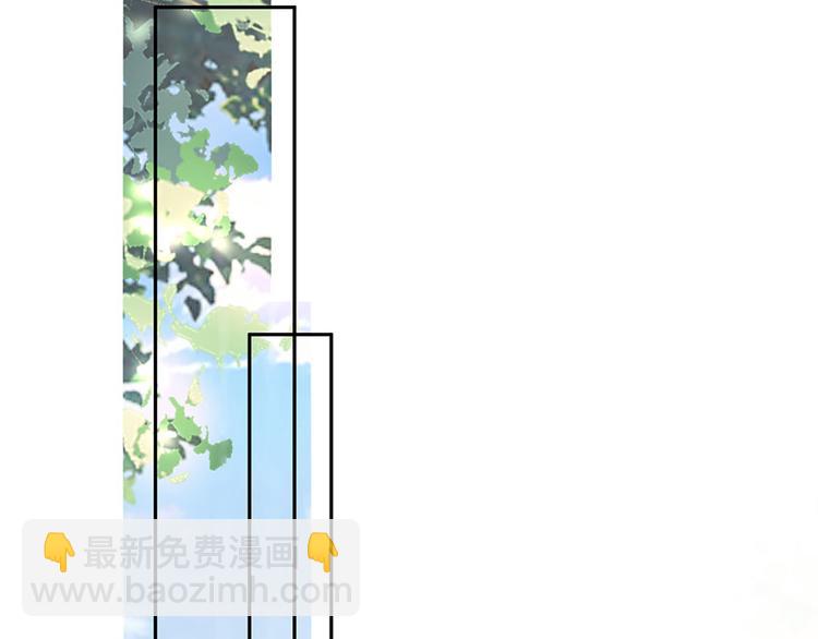 第15话 隐忍和克制50