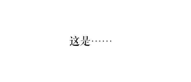 第22话 惩罚75