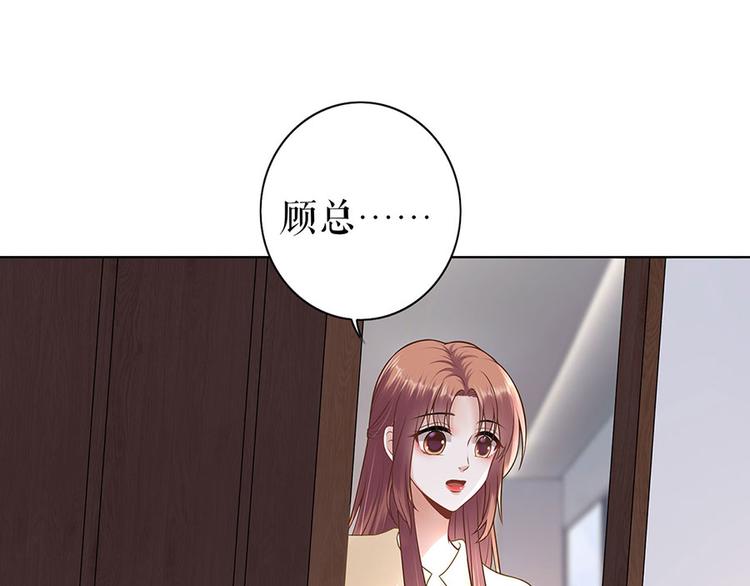第29话 划清界限58
