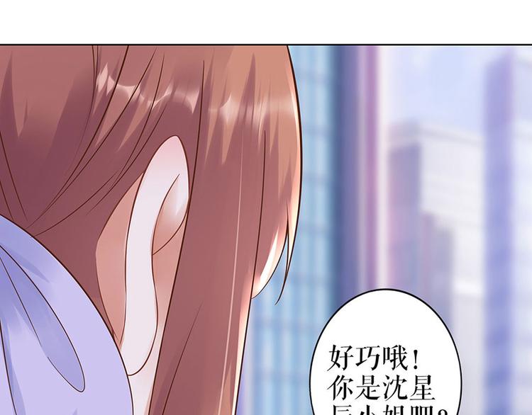 第32话 答案38
