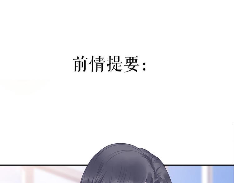 第11话 跟踪和行动0