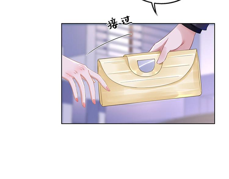 第34话 求婚10