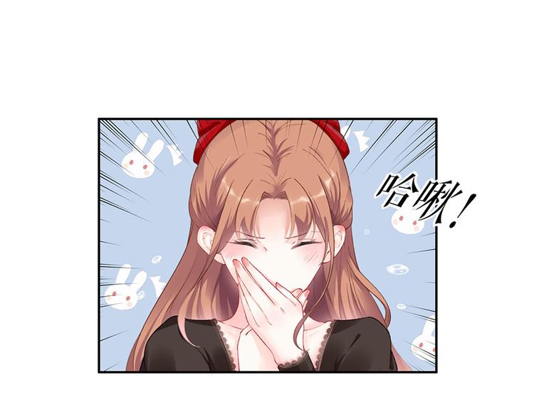 第18话 周翊安21