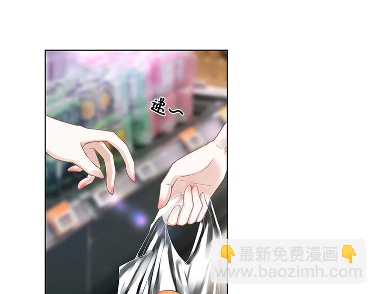 第36话 人间真理29