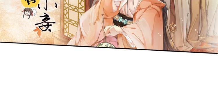 第36话 人间真理76