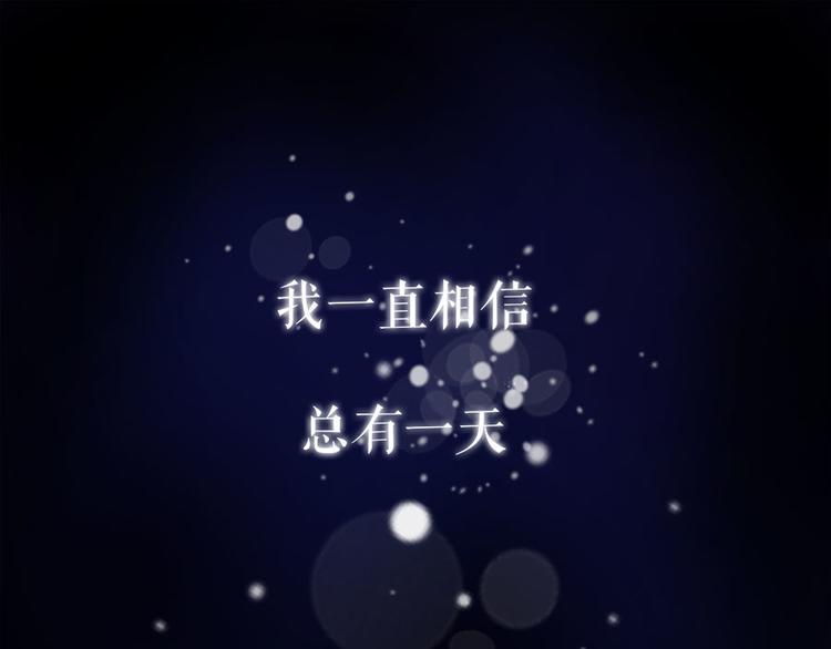 预告10