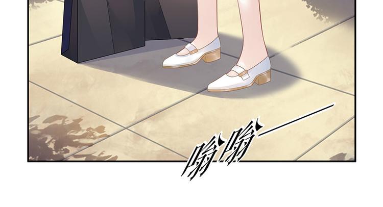 第20话 拒之门外66