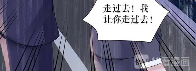 第7话 出事70