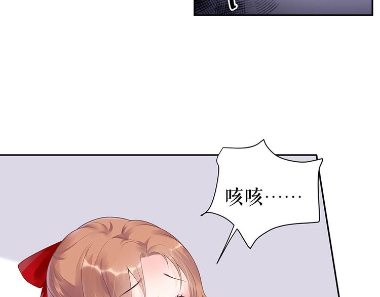 第15话 隐忍和克制10
