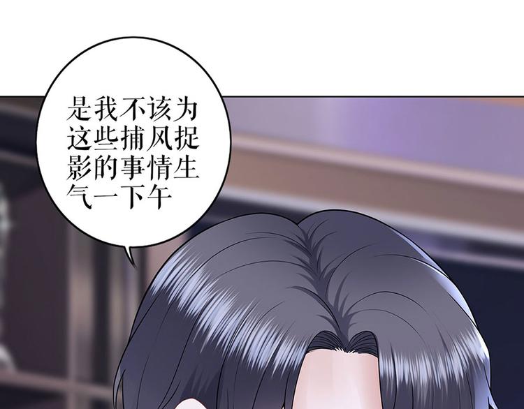 第27话 吃醋与嫉妒64