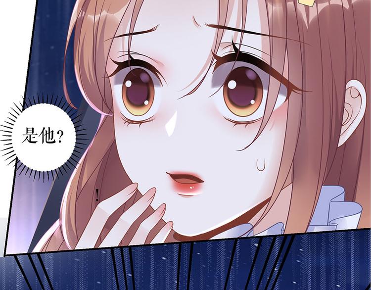 第8话 危险时刻1