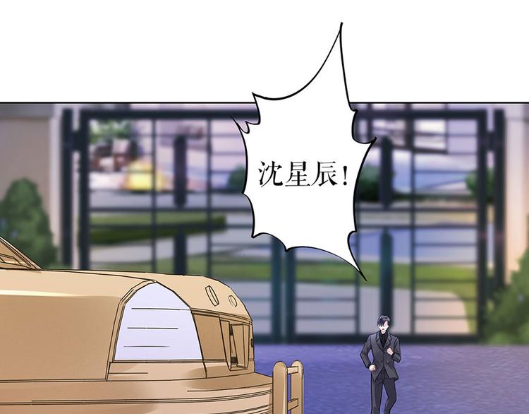 第34话 求婚68