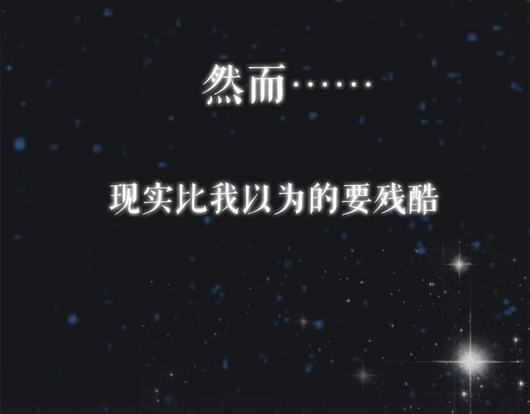 预告112
