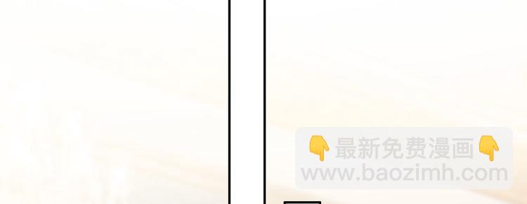 第21话 归还手镯82