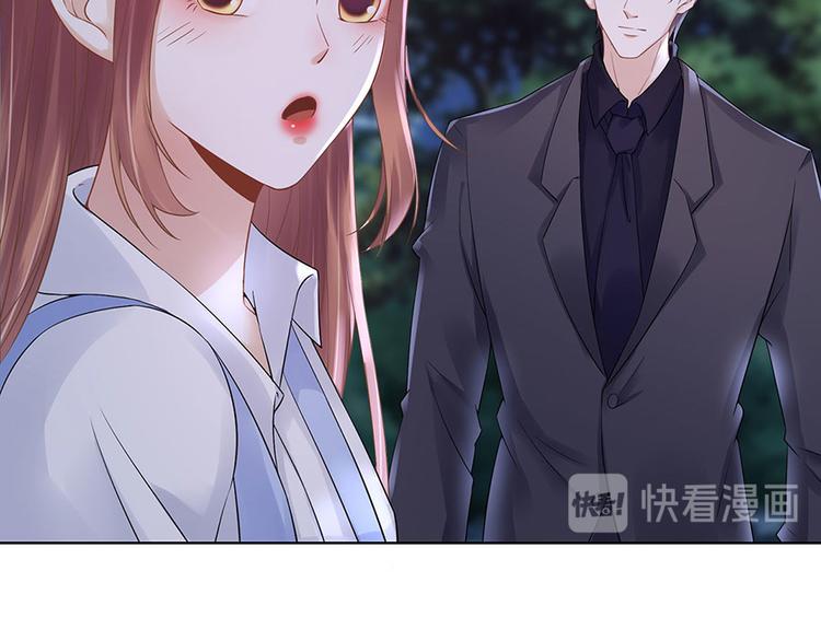 第34话 求婚14