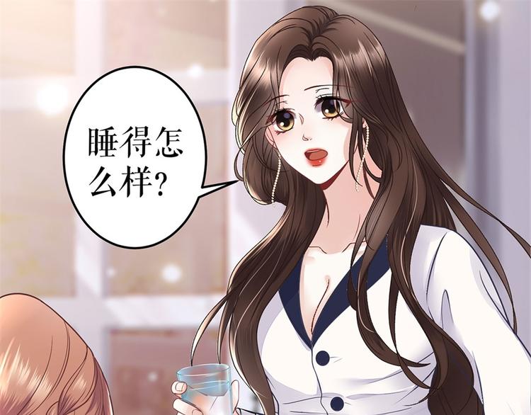 第1话 为了舞团10
