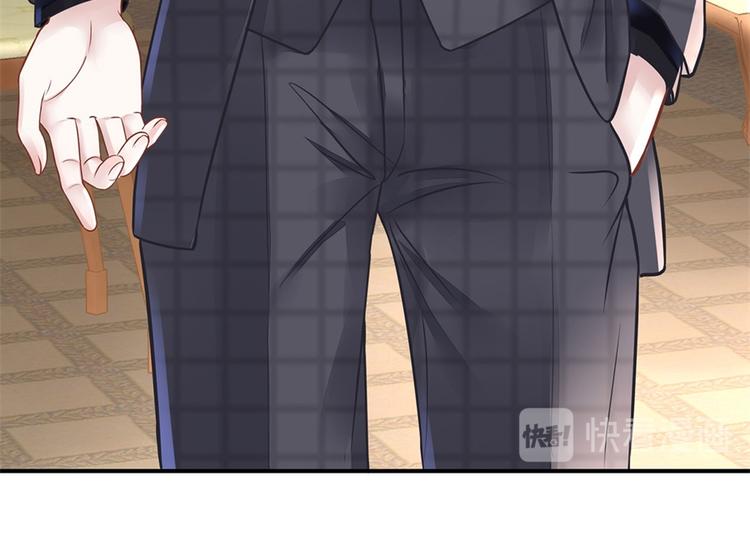 第4话 再遇17