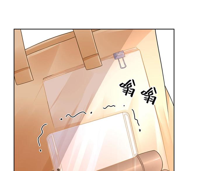 第30话 表白49