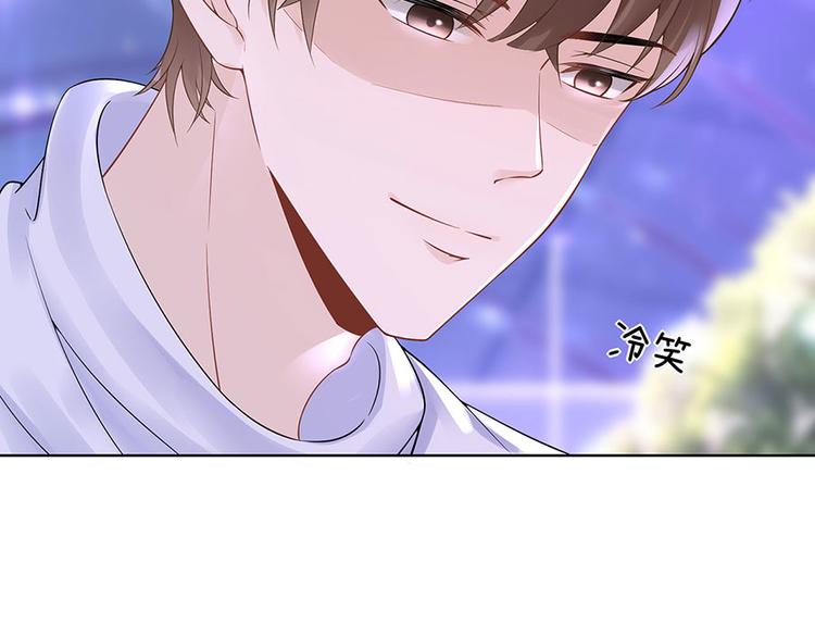 第34话 求婚51