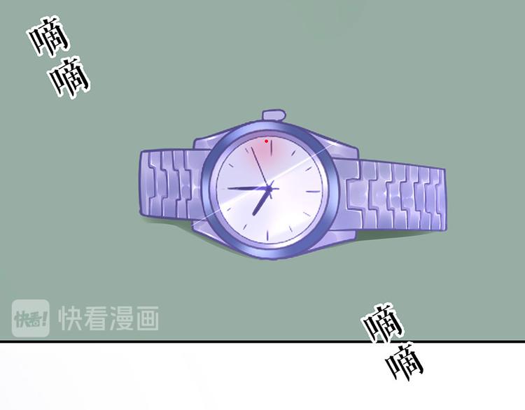 第14话 没印准，重来30