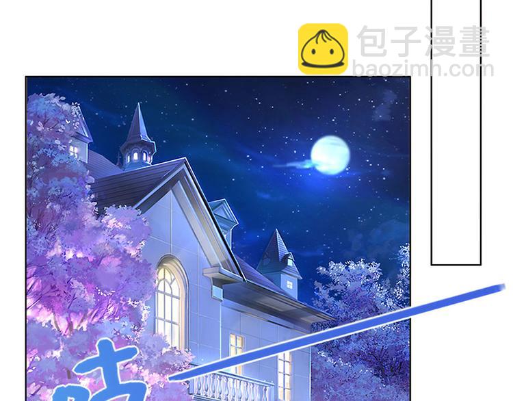 第34话 求婚21