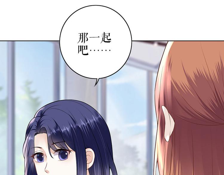 第29话 划清界限40