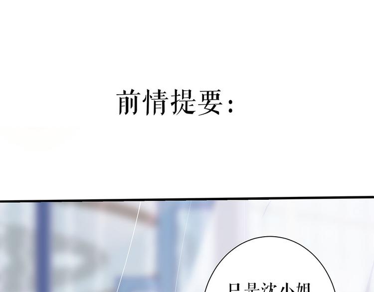 第10话 谢礼0