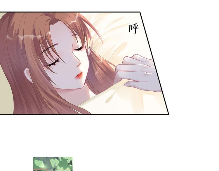 第15话 隐忍和克制49