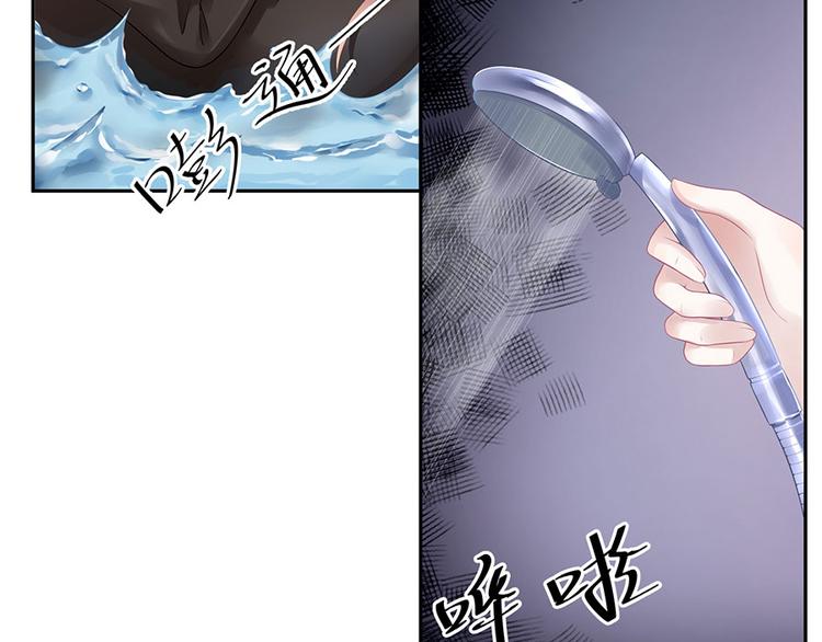 第15话 隐忍和克制9
