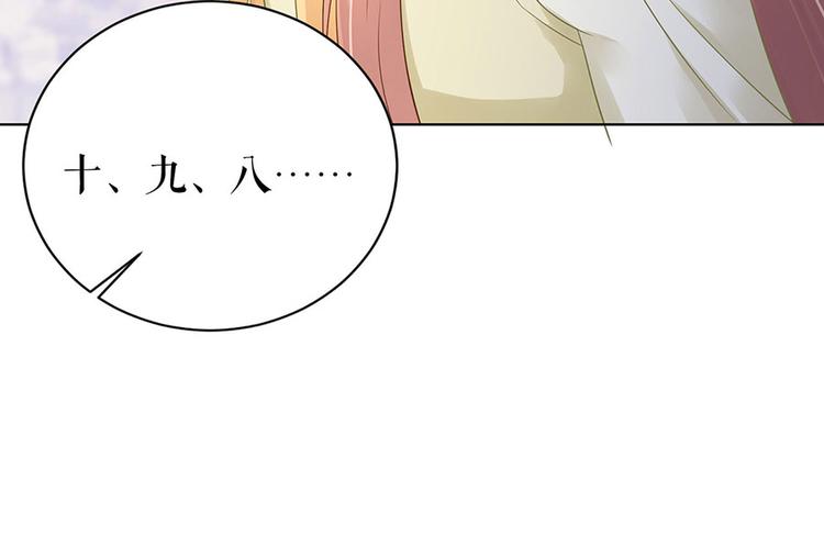 第30话 表白32