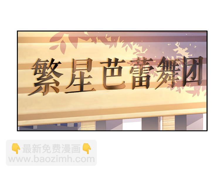 第25话 阴魂不散45