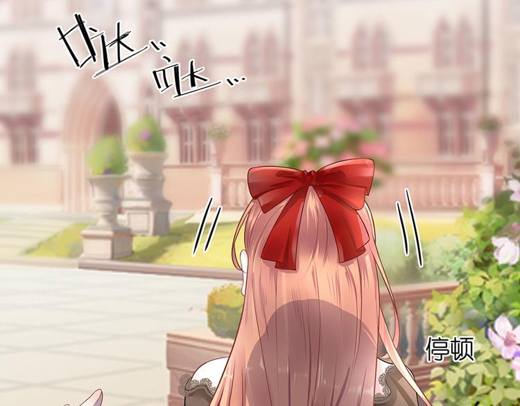 第11话 跟踪和行动82