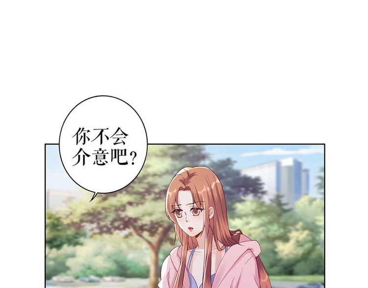 第33话 冷战56