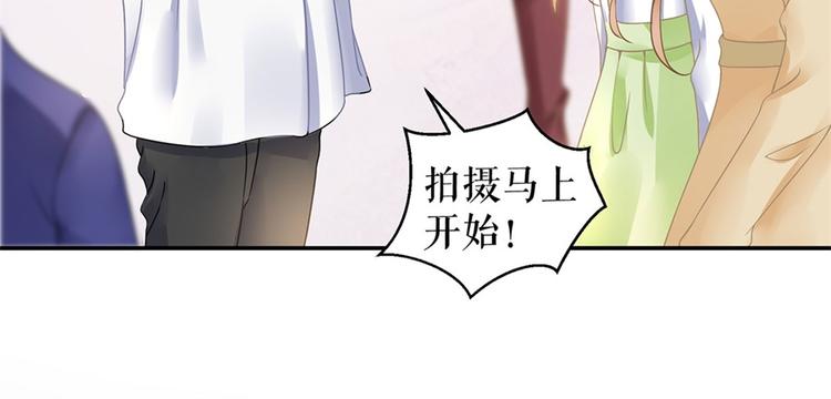 第6话 亲吻48