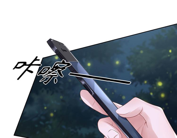 第24话 萤火虫之吻71