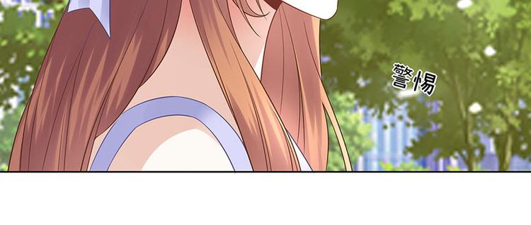 第32话 答案45