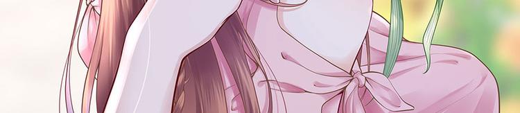 第35话 喜欢与信任87