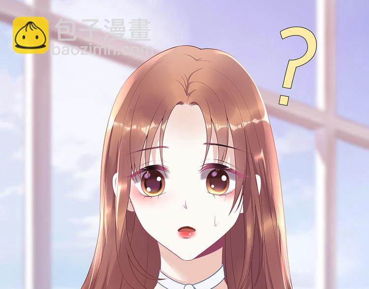 第9话 别碰我70